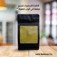 قهوة مختصة أثيوبيا قوجي - صورة 1