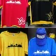 قميص معالم مسقط - Image 3