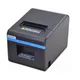 طابعة فواتير حرارية Xprinter USB + LAN - Image 1