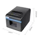 طابعة فواتير حرارية Xprinter USB + LAN - Image 2