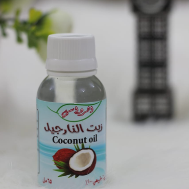 زيت النارجيل