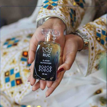 عطر الفخامة