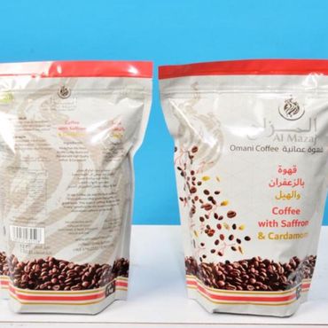 قهوة المزاج  بالهيل والزعفران