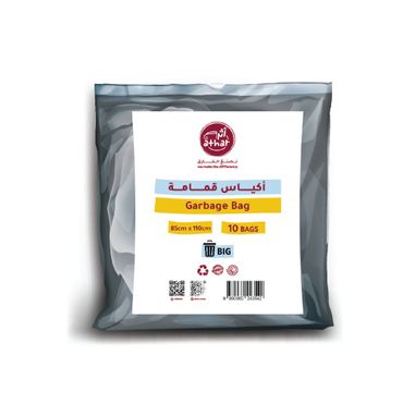 أكياس قمامة أثر شديدة التحمل 90×120 سم - 10 أكياس كبيرة