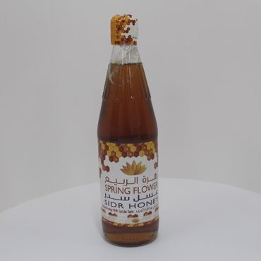 SIDR HONEY عسل سدر