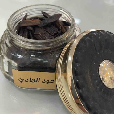 عود الهادي