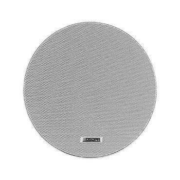6W 6.5" Ceiling Speaker - DSP6011
