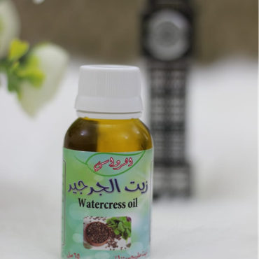 زيت الجرجير