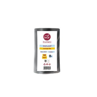 أكياس قمامة 46×52 سم  5 جالون