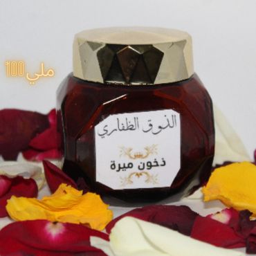 بخور ميرة