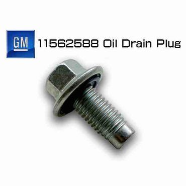 بلوط كرنكيس المكينة للاويل مع الواشر