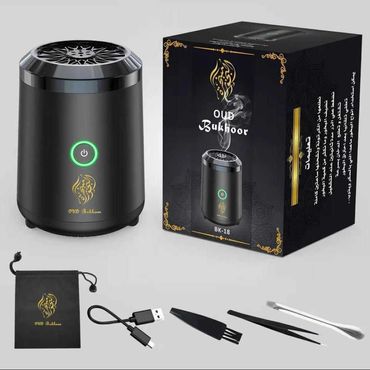 المبخر الالكتروني