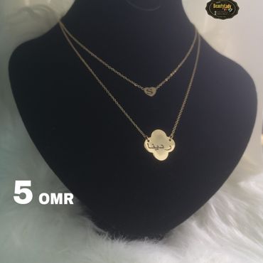 قلادة