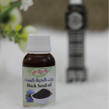 زيت الحبة السوداء