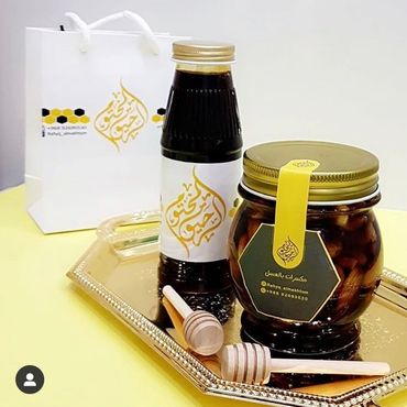 مكسرات بالعسل